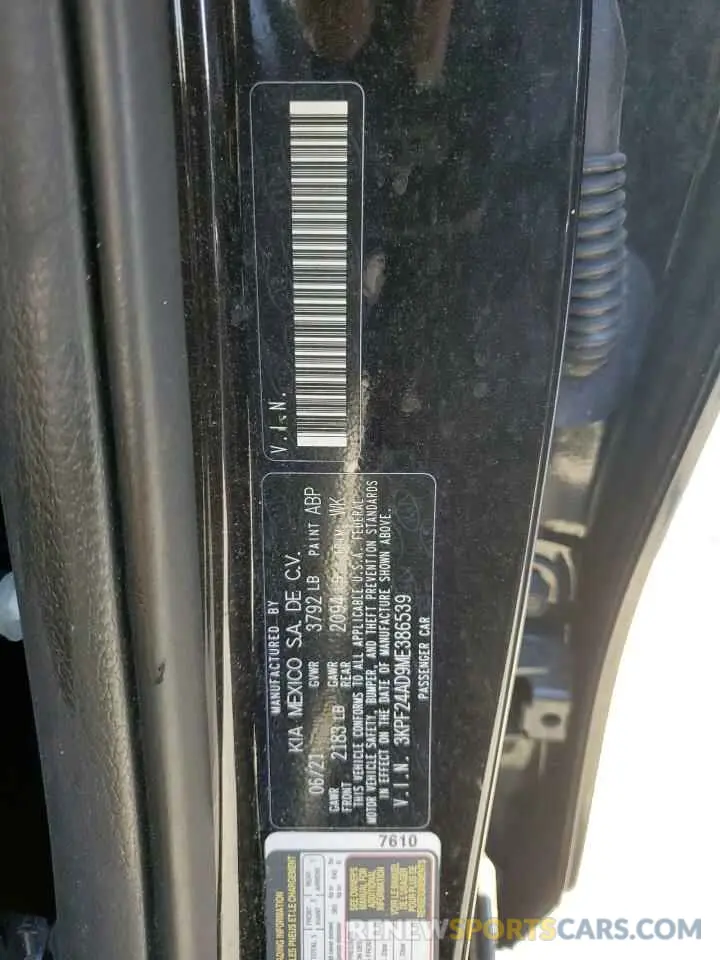 12 Photograph of a damaged car 3KPF24AD9ME386539 KIA FORTE 2021