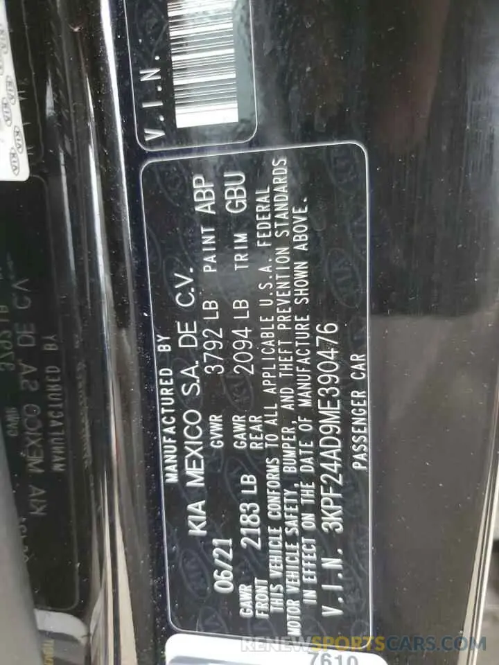 12 Photograph of a damaged car 3KPF24AD9ME390476 KIA FORTE 2021