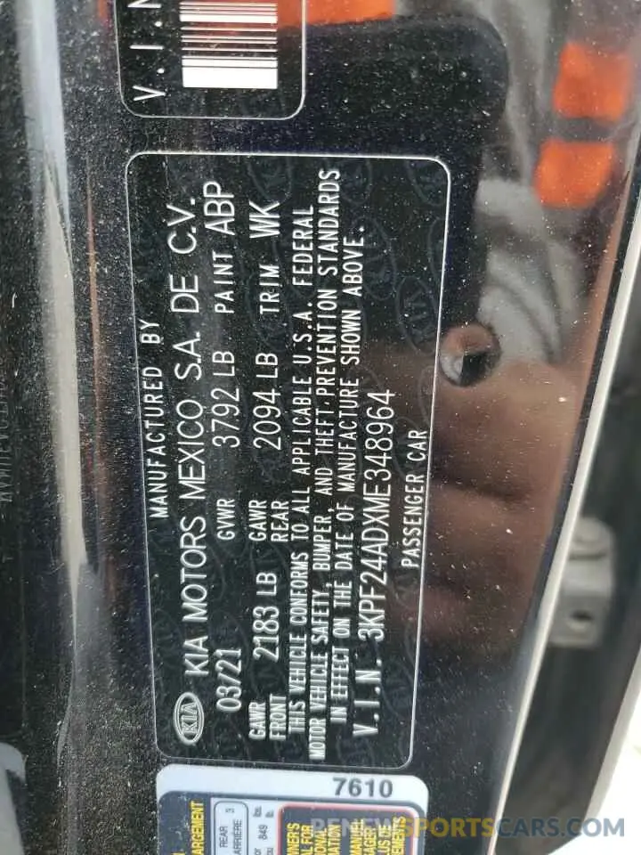 14 Фотография поврежденного автомобиля 3KPF24ADXME348964 KIA FORTE 2021