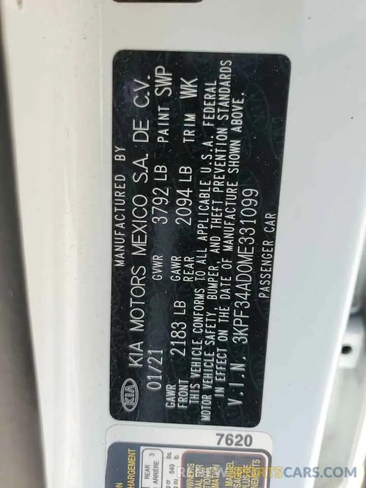 13 Фотография поврежденного автомобиля 3KPF34AD0ME331099 KIA FORTE 2021