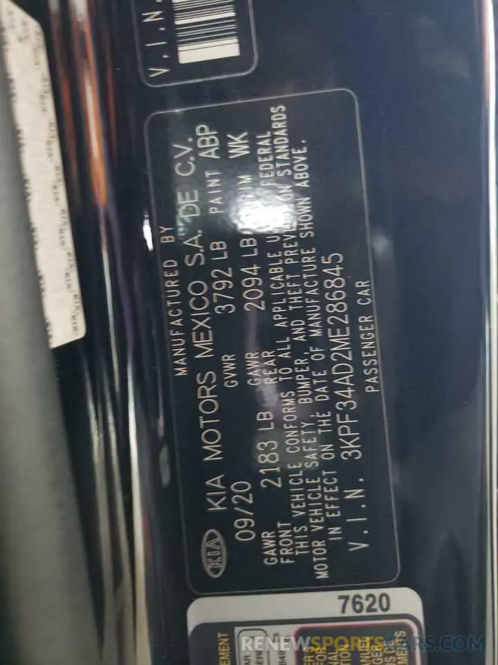 13 Photograph of a damaged car 3KPF34AD2ME286845 KIA FORTE 2021