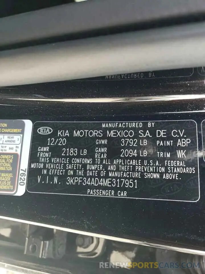 13 Фотография поврежденного автомобиля 3KPF34AD4ME317951 KIA FORTE 2021