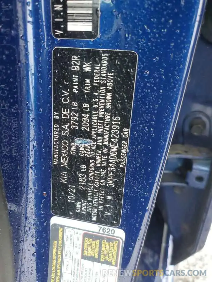12 Фотография поврежденного автомобиля 3KPF34AD6ME423916 KIA FORTE 2021