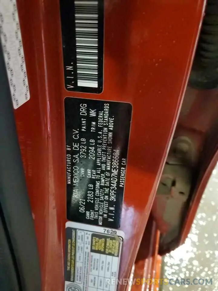 13 Фотография поврежденного автомобиля 3KPF34AD7ME386634 KIA FORTE 2021