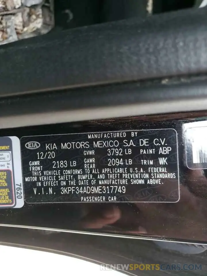 10 Photograph of a damaged car 3KPF34AD9ME317749 KIA FORTE 2021