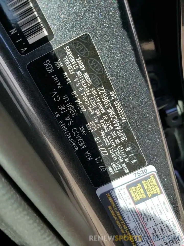 12 Photograph of a damaged car 3KPF44AC0ME396622 KIA FORTE 2021