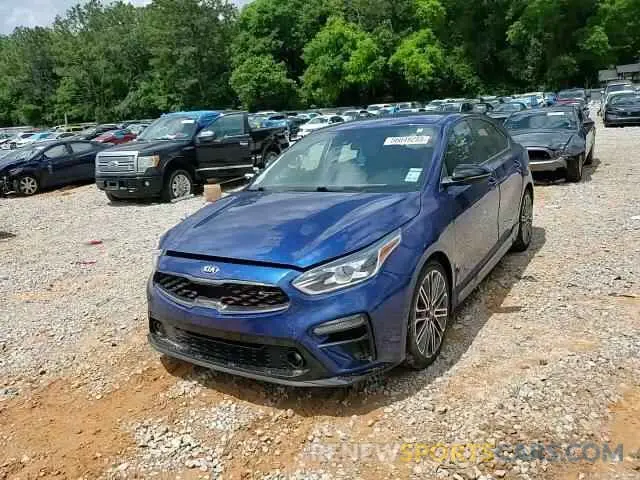 13 Photograph of a damaged car 3KPF44AC9ME318016 KIA FORTE 2021