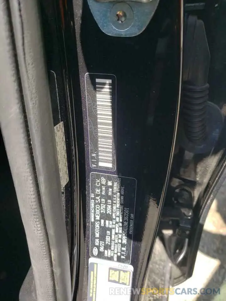 12 Фотография поврежденного автомобиля 3KPF54AD2ME363501 KIA FORTE 2021