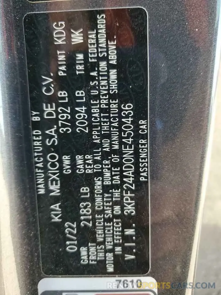 12 Photograph of a damaged car 3KPF24AD0NE450436 KIA FORTE 2022