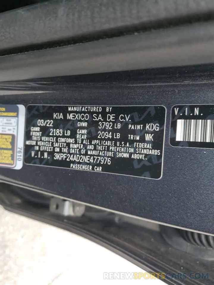 13 Фотография поврежденного автомобиля 3KPF24AD2NE477976 KIA FORTE 2022