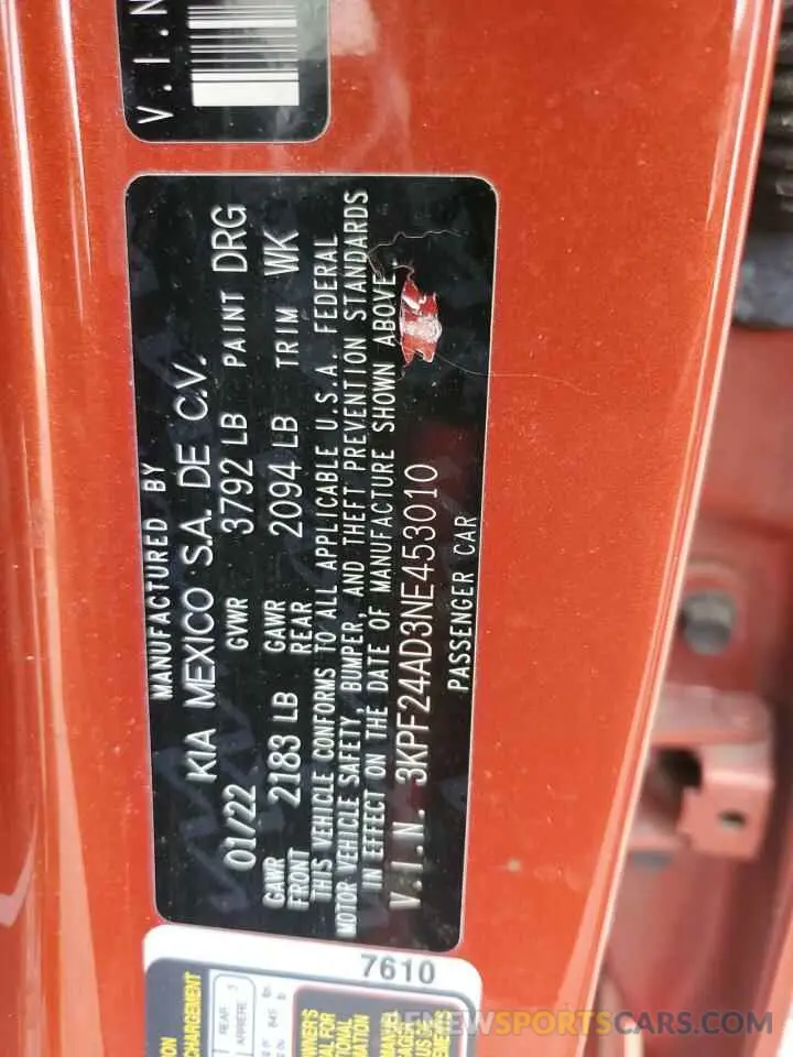 12 Фотография поврежденного автомобиля 3KPF24AD3NE453010 KIA FORTE 2022