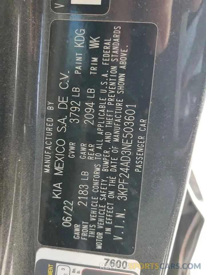 14 Photograph of a damaged car 3KPF24AD3NE503601 KIA FORTE 2022