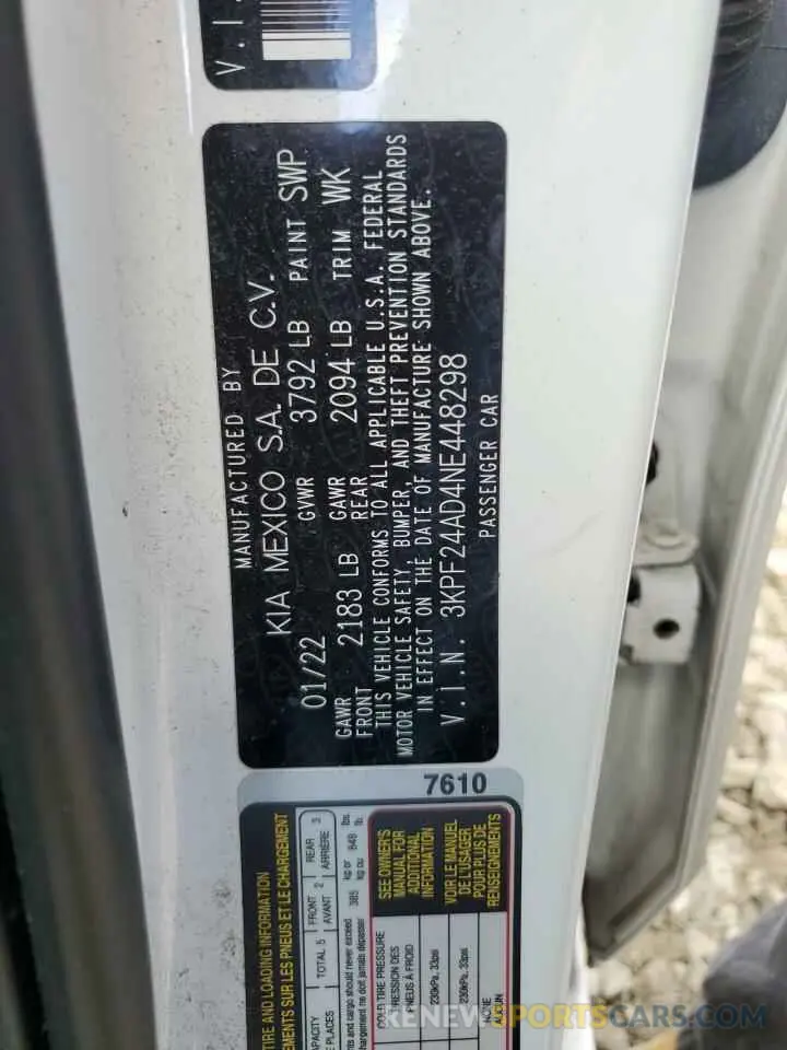 12 Фотография поврежденного автомобиля 3KPF24AD4NE448298 KIA FORTE 2022