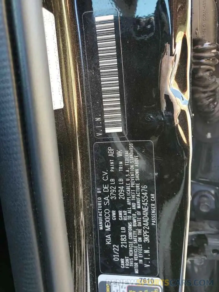 12 Photograph of a damaged car 3KPF24AD4NE455476 KIA FORTE 2022
