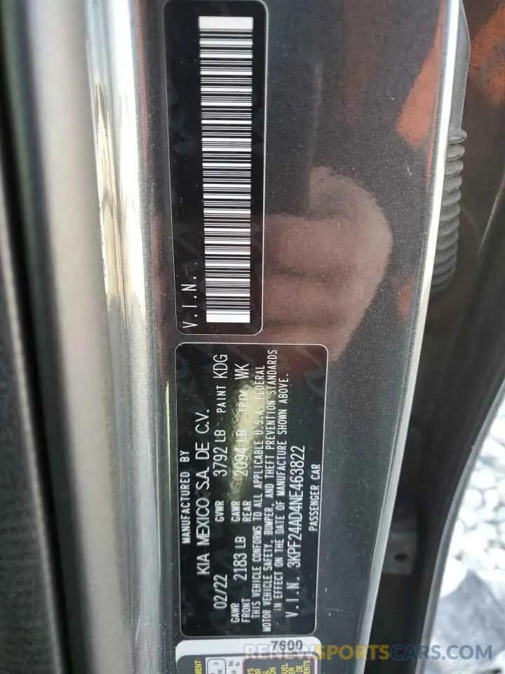 14 Фотография поврежденного автомобиля 3KPF24AD4NE463822 KIA FORTE 2022