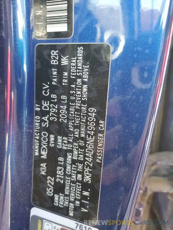 12 Фотография поврежденного автомобиля 3KPF24AD6NE496949 KIA FORTE 2022