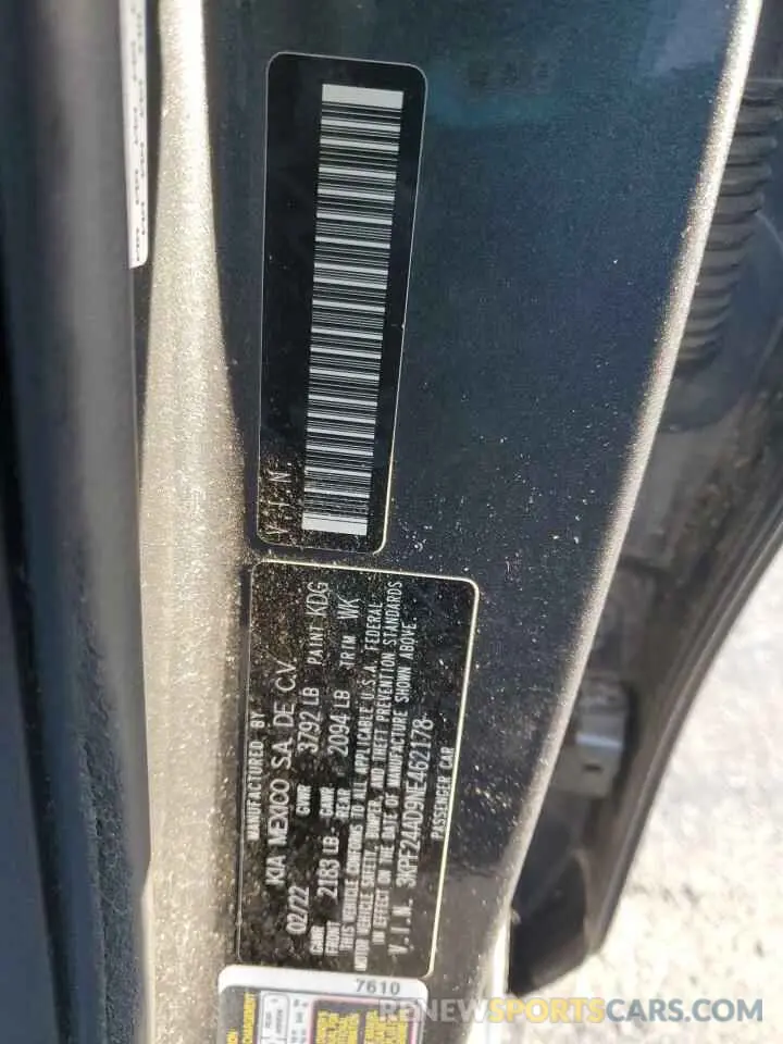 12 Фотография поврежденного автомобиля 3KPF24AD9NE462178 KIA FORTE 2022