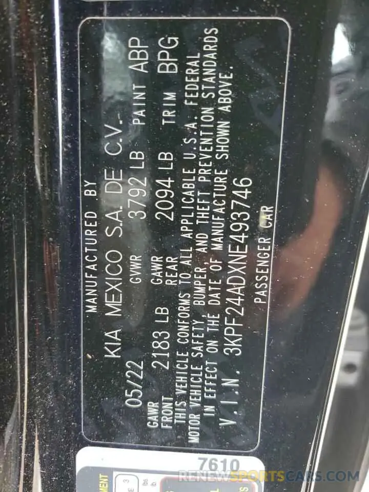 15 Photograph of a damaged car 3KPF24ADXNE493746 KIA FORTE 2022