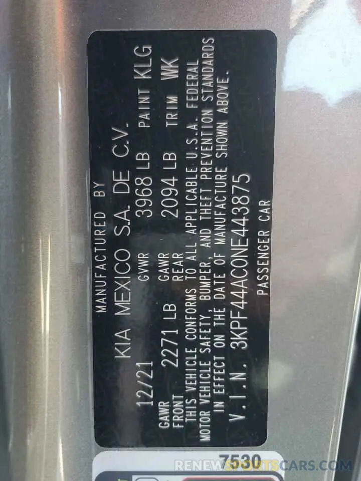 13 Фотография поврежденного автомобиля 3KPF44AC0NE443875 KIA FORTE 2022