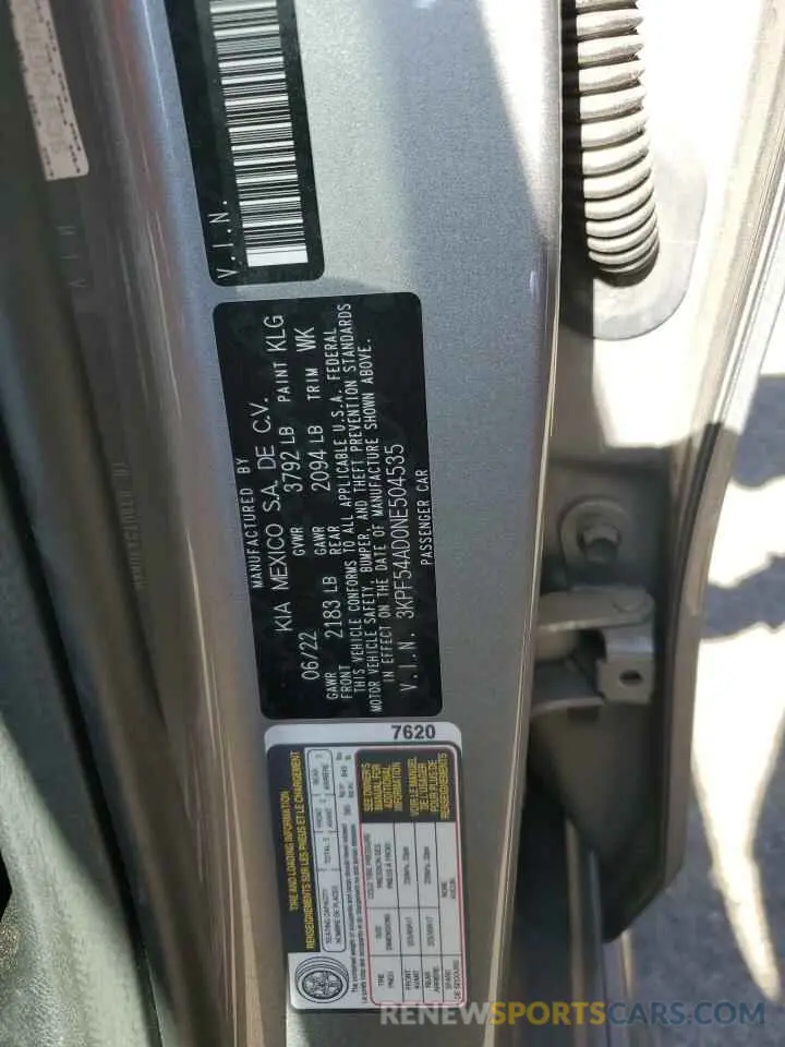 12 Фотография поврежденного автомобиля 3KPF54AD0NE504535 KIA FORTE 2022