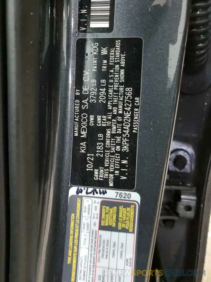14 Photograph of a damaged car 3KPF54AD2NE427568 KIA FORTE 2022