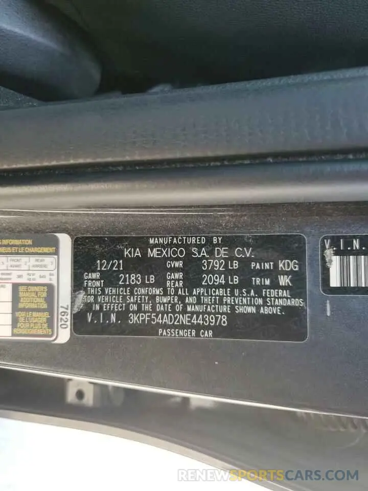 13 Фотография поврежденного автомобиля 3KPF54AD2NE443978 KIA FORTE 2022