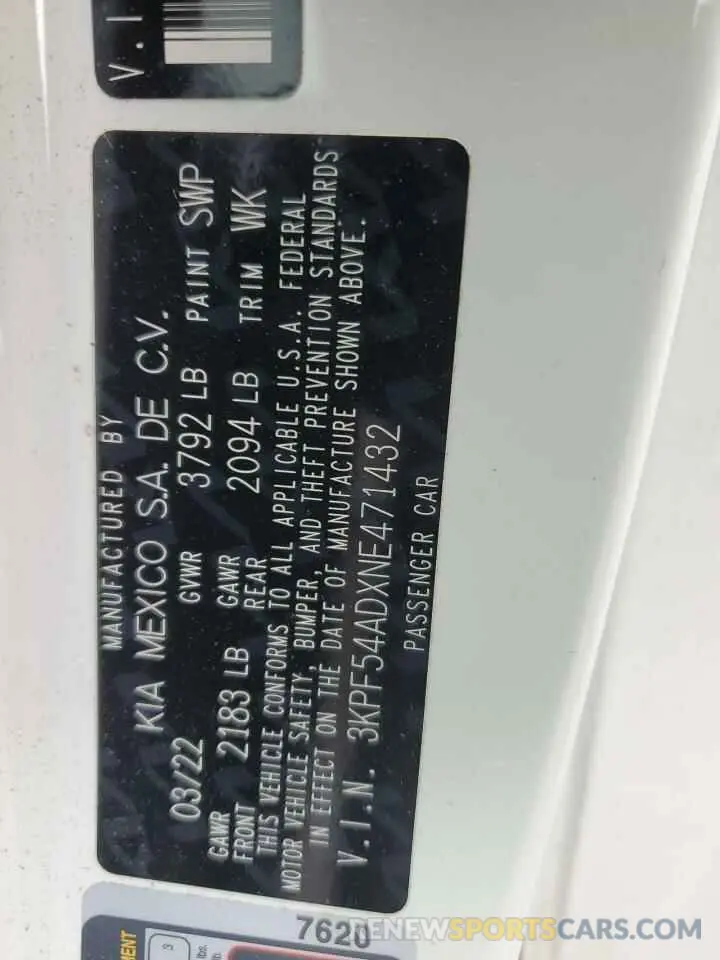 12 Фотография поврежденного автомобиля 3KPF54ADXNE471432 KIA FORTE 2022