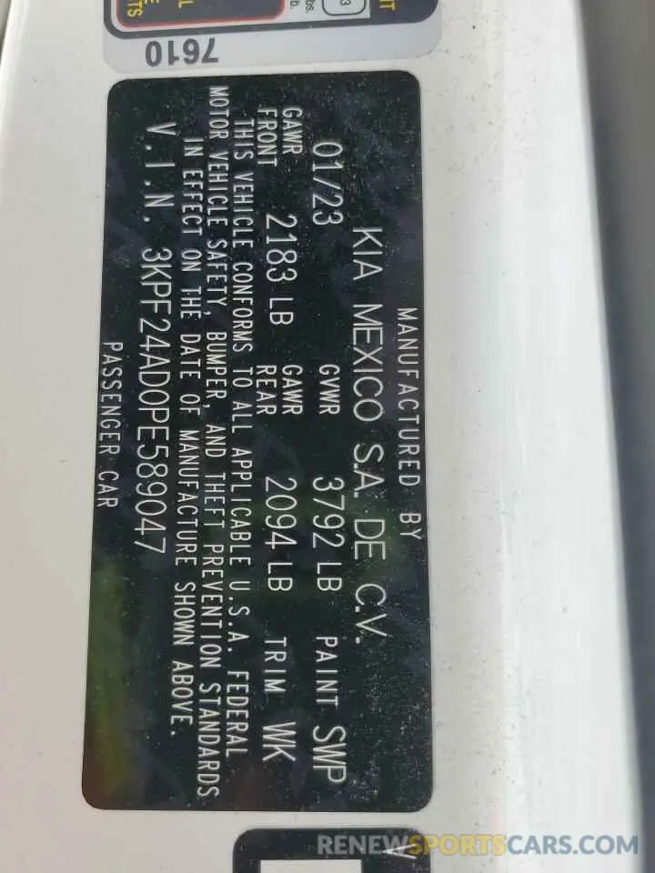 12 Фотография поврежденного автомобиля 3KPF24AD0PE589047 KIA FORTE 2023