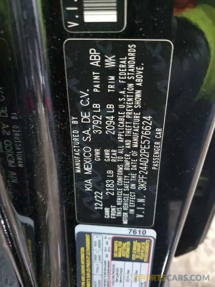 13 Фотография поврежденного автомобиля 3KPF24AD2PE576624 KIA FORTE 2023