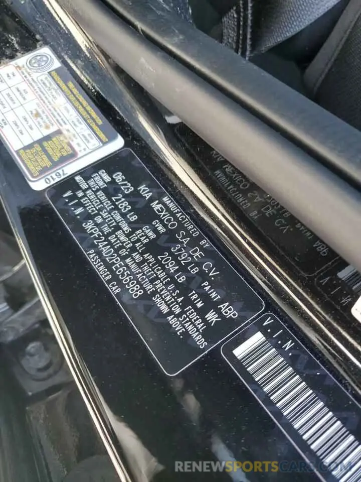 12 Photograph of a damaged car 3KPF24AD2PE656988 KIA FORTE 2023