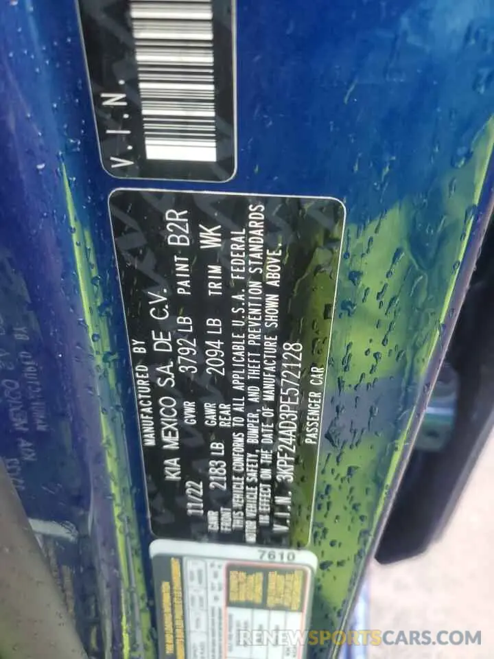 12 Фотография поврежденного автомобиля 3KPF24AD3PE572128 KIA FORTE 2023