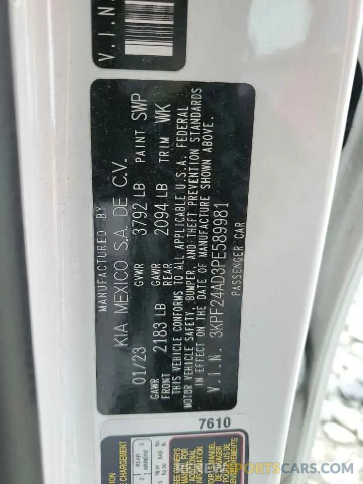 13 Фотография поврежденного автомобиля 3KPF24AD3PE589981 KIA FORTE 2023