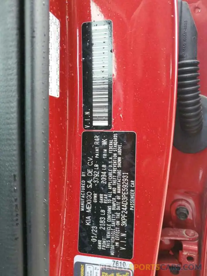 15 Photograph of a damaged car 3KPF24AD3PE592931 KIA FORTE 2023