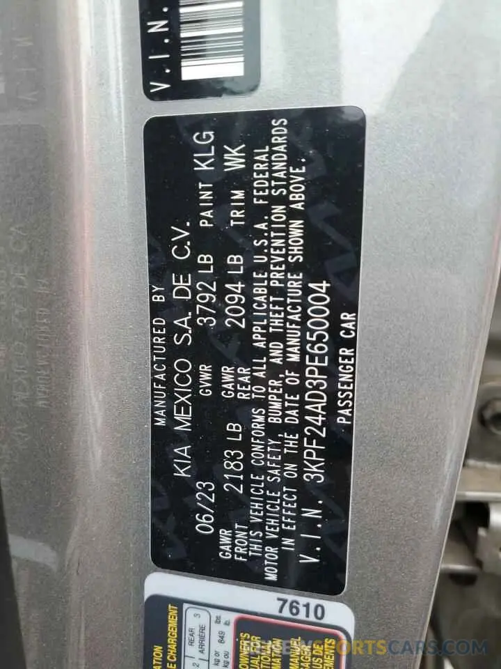 15 Фотография поврежденного автомобиля 3KPF24AD3PE650004 KIA FORTE 2023
