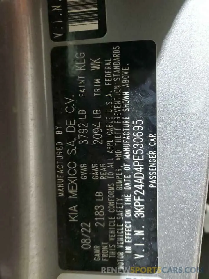 13 Фотография поврежденного автомобиля 3KPF24AD4PE530695 KIA FORTE 2023