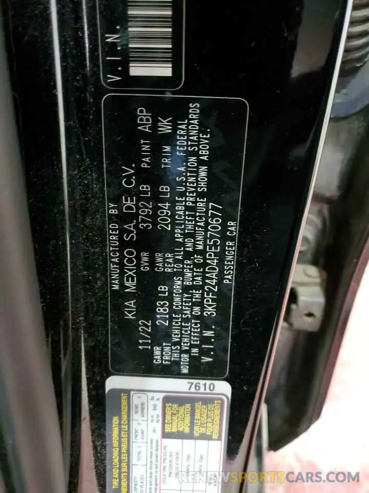 12 Фотография поврежденного автомобиля 3KPF24AD4PE570677 KIA FORTE 2023