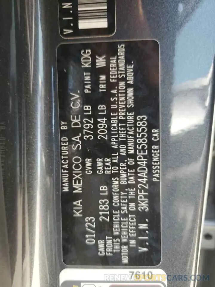 12 Фотография поврежденного автомобиля 3KPF24AD4PE585583 KIA FORTE 2023