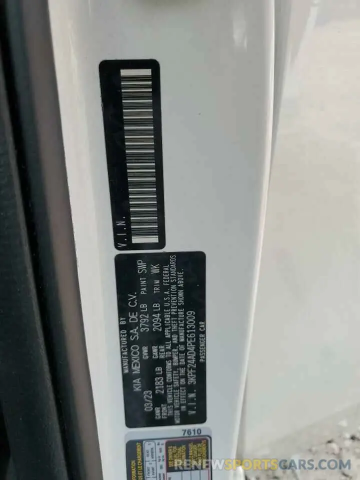 12 Фотография поврежденного автомобиля 3KPF24AD4PE613009 KIA FORTE 2023
