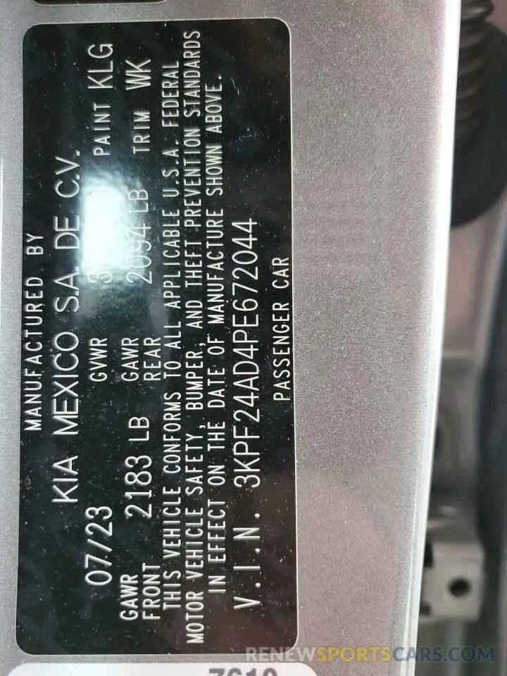 12 Photograph of a damaged car 3KPF24AD4PE672044 KIA FORTE 2023