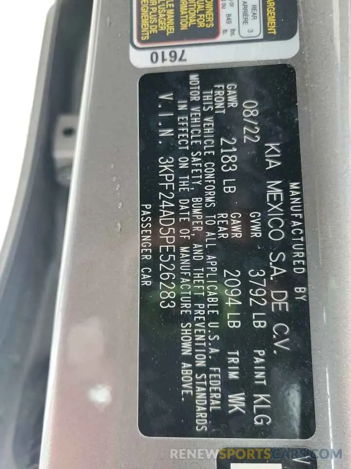 12 Фотография поврежденного автомобиля 3KPF24AD5PE526283 KIA FORTE 2023