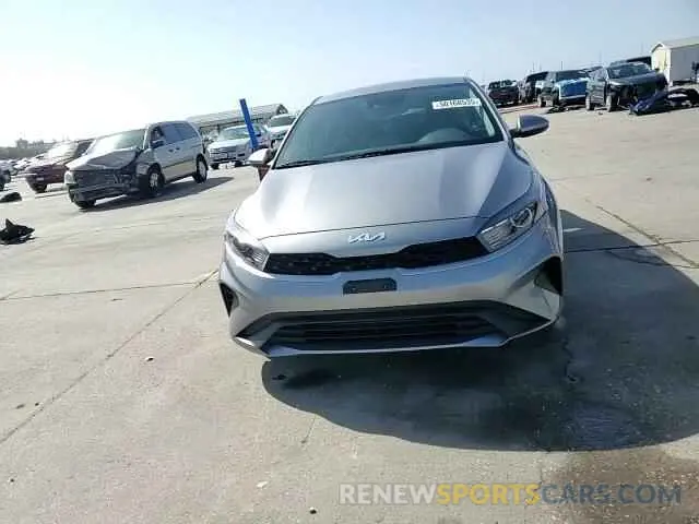 13 Photograph of a damaged car 3KPF24AD5PE621930 KIA FORTE 2023