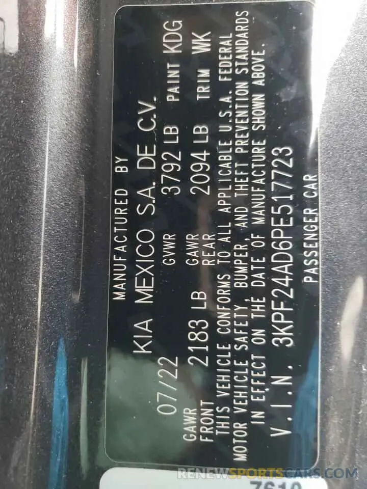 12 Фотография поврежденного автомобиля 3KPF24AD6PE517723 KIA FORTE 2023
