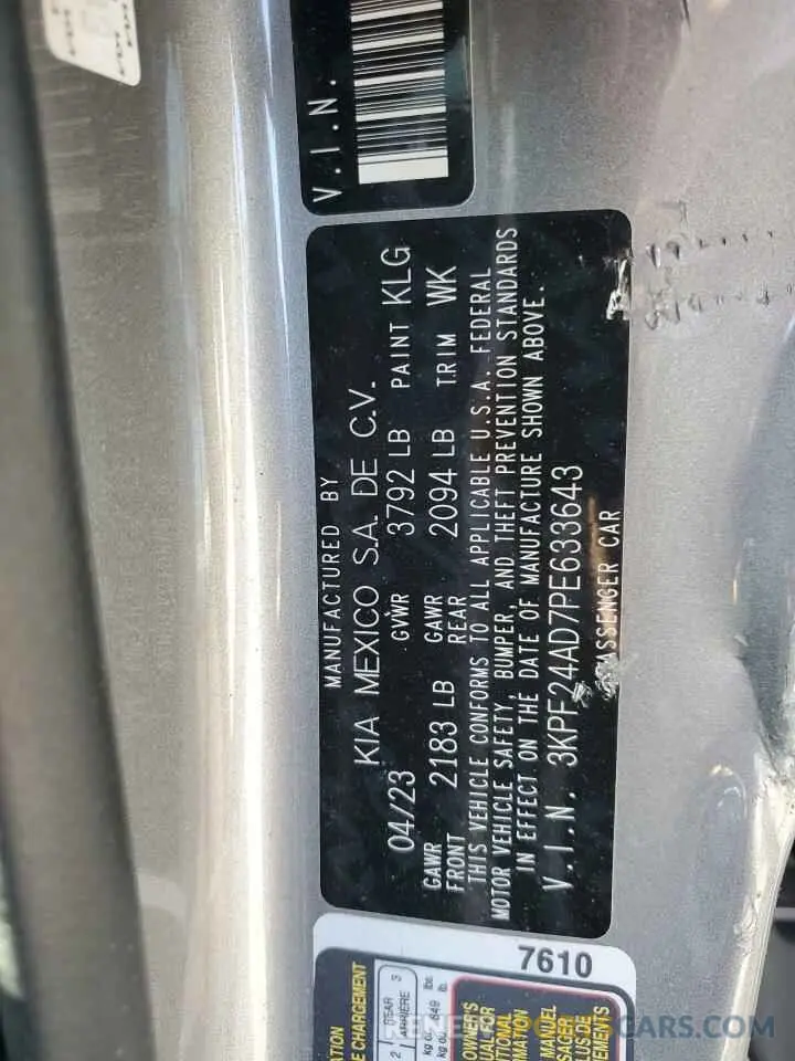 12 Photograph of a damaged car 3KPF24AD7PE633643 KIA FORTE 2023