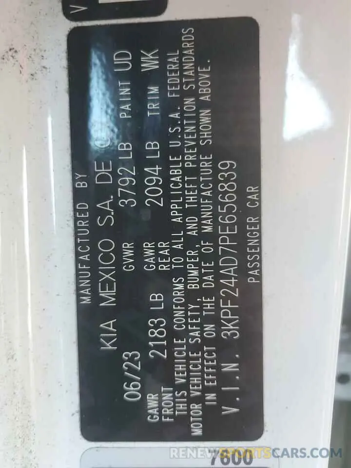 13 Фотография поврежденного автомобиля 3KPF24AD7PE656839 KIA FORTE 2023