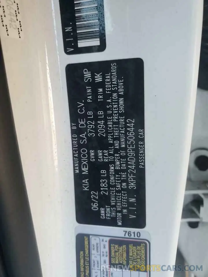 14 Фотография поврежденного автомобиля 3KPF24AD9PE506442 KIA FORTE 2023