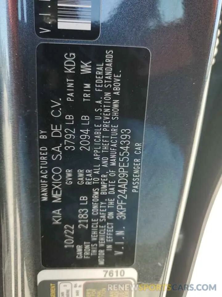 12 Photograph of a damaged car 3KPF24AD9PE554393 KIA FORTE 2023