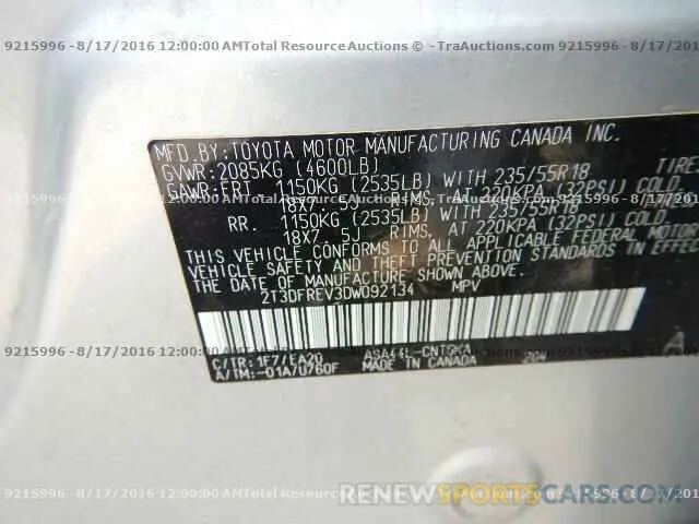 12 Фотография поврежденного автомобиля 3KPF24AD9PE676655 KIA FORTE 2023