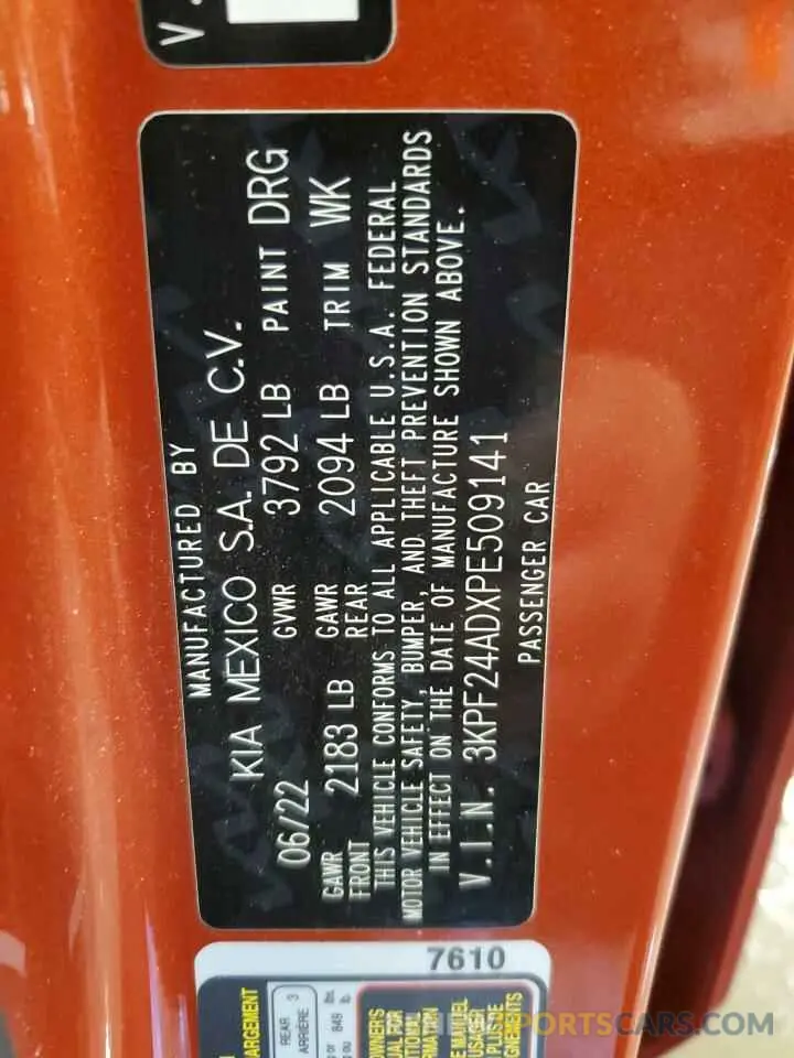 12 Фотография поврежденного автомобиля 3KPF24ADXPE509141 KIA FORTE 2023