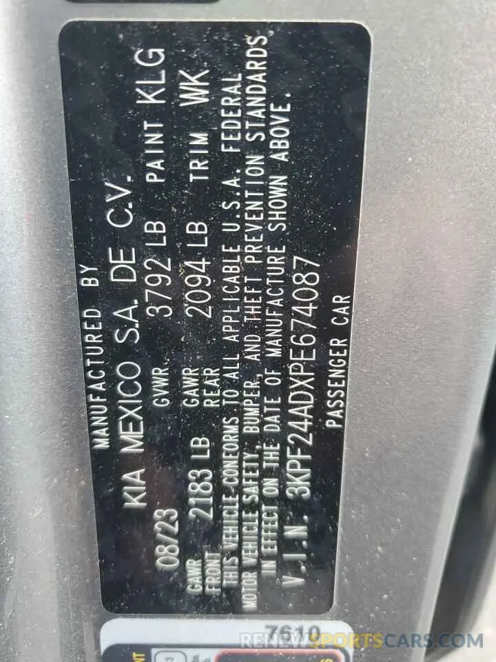12 Фотография поврежденного автомобиля 3KPF24ADXPE674087 KIA FORTE 2023