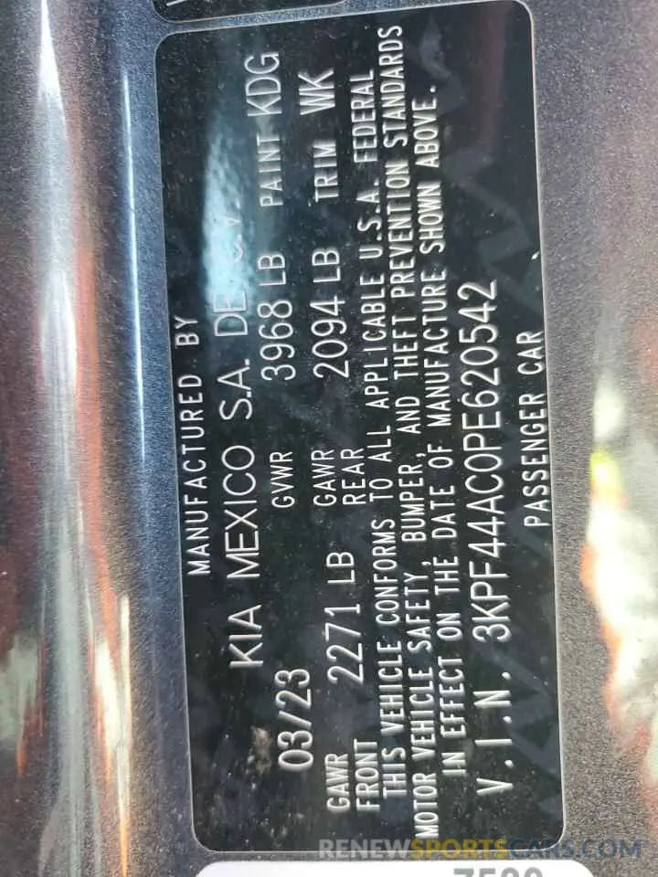13 Фотография поврежденного автомобиля 3KPF44AC0PE620542 KIA FORTE 2023